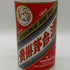 貴州茅台酒 マオタイ酒 天女ラベル 2020 53% 500ml KWEICHOW MOUTAI 中国酒962g【F0】