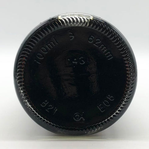 グレトナ グリーン スペイサイド シングルモルト 700ml 43% Gretna Green スコッチウイスキー【W】