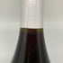 ジョルジュ リニエ クロ サン ドニ グランクリュ 2002 750ml 13.5% Georges Lignier et Fils Clos Saint Denis Grand Cru ブルゴーニュワイン【B4】