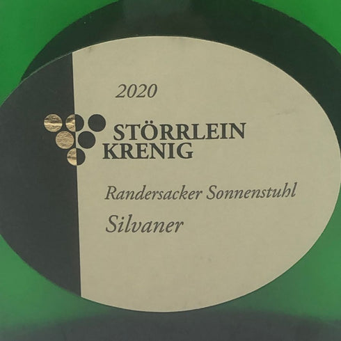 ランダースアッカー ゾンネンシュトゥール シルヴァーナー トロッケン 750ml 13% Randersacker Sonnenstuhl Silvaner trocken 白ワイン【S2】