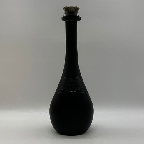 オタール XO 陶器ボトル 700ml 40% Otald ブランデー1390.5g【L4】