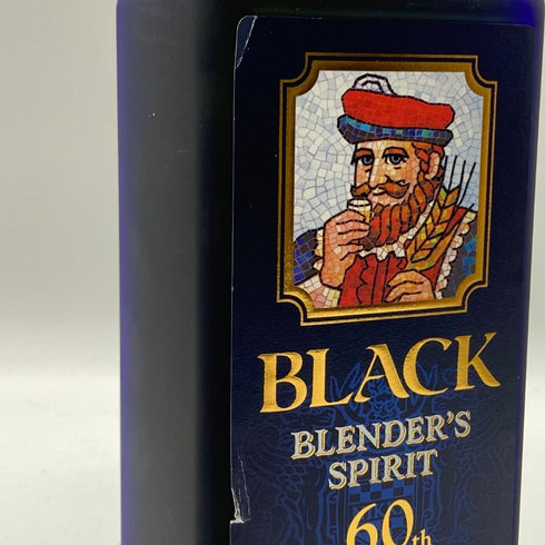 東京都限定◆ブラック ニッカ ブレンダーズ スピリット 60周年記念 700ml 43% BLACK NIKKA BLENDER'S SPIRIT 【O】