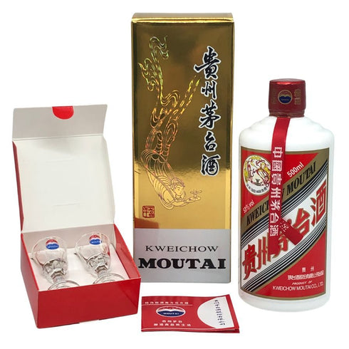 貴州茅台酒 マオタイ酒 天女ラベル 2026 500ml 53% MOUTAI KWEICHOW 中国酒948g【Z1】