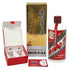 貴州茅台酒 マオタイ酒 天女ラベル 2026 500ml 53% MOUTAI KWEICHOW 中国酒948g【Z1】