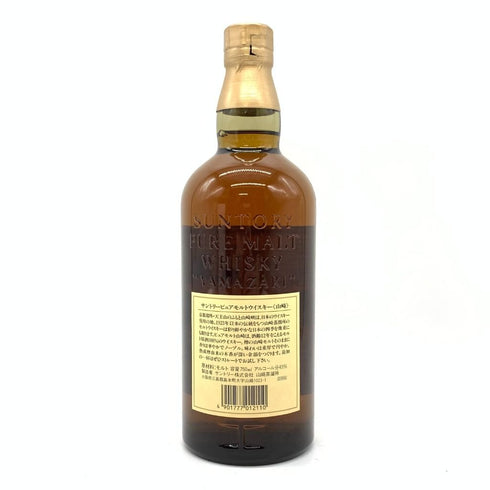 東京都限定◆サントリー 山崎 12年 ピュアモルト 響マーク 750ml 43% SUNTORY 【O4】