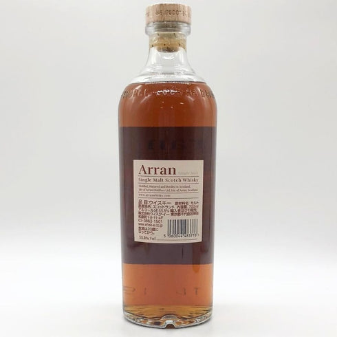 アラン シェリーカスク シングルモルト スコッチ ウイスキー 700ml 55.8% Arran Shelley cask スコッチウイスキー【P1】