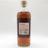 アラン シェリーカスク シングルモルト スコッチ ウイスキー 700ml 55.8% Arran Shelley cask スコッチウイスキー【P1】