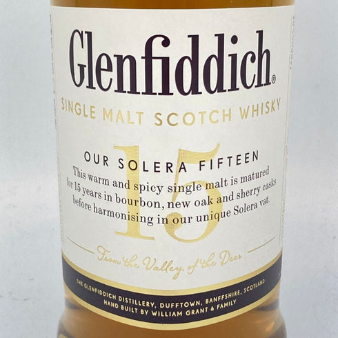 グレンフィディック 15年 ソレラリザーブ 700ml 40% Glenfiddich OUR SOLERA FIFTEEN 【E】