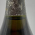 ドンペリニヨン 白 ヴィンテージ 1985 750ml 12.5% Dom Perignon シャンパン【G2】