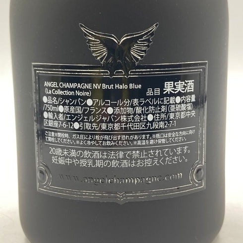 エンジェル ヘイロー ブルー NV 750ml 12.5% ANGEL スパークリングワイン【P】