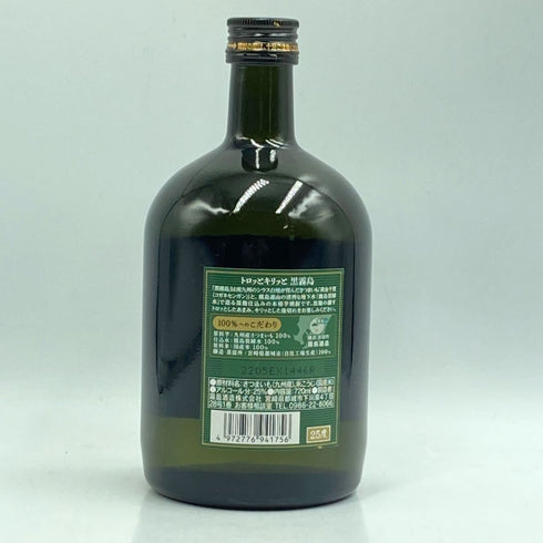 霧島酒造 黒霧島 25% 720ml 芋焼酎【D1】