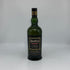 アードベッグ スモーキーバース 700ml 48.3% ARDBEG SMOKY BARSE スコッチウイスキー【K0】
