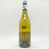 フォンテーヌ ガニャール ブルゴーニュ 2022 750ml 13% FONTAINE GAGNARD BOURGOGNE 【X1】