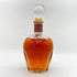 サントリー ブランデー VSOP 720ml 40% SUNTORY ブランデー【B4】