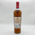 マッカラン ハーモニーコレクション インテンス アラビカ 700ml 44% MACALLAN HARMONY COLLECTION INTENCE ARABICA スコッチウイスキー【C1】