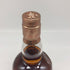 グレンファークラス 8年 シェリーカスク 700ml 40% GLENFARCLAS スコッチウイスキー【F4】