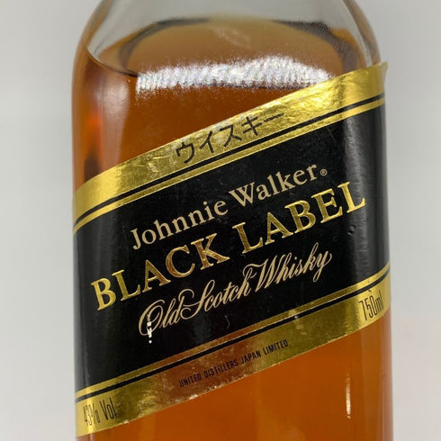 ジョニーウォーカー ブラックラベル 12年 黒キャップ 750ml 43% Johnnie Walker BLACK LABEL スコッチウイスキー【O4】