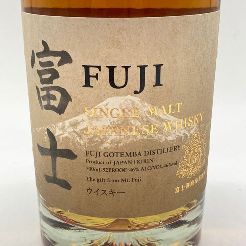 東京都限定◆キリン 富士御殿場蒸溜所 富士 シングルモルト ウイスキー 700ml 46% KIRIN FUJI GOTEMBA DISTILLERY 【I】