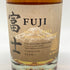 東京都限定◆キリン 富士御殿場蒸溜所 富士 シングルモルト ウイスキー 700ml 46% KIRIN FUJI GOTEMBA DISTILLERY 【I】