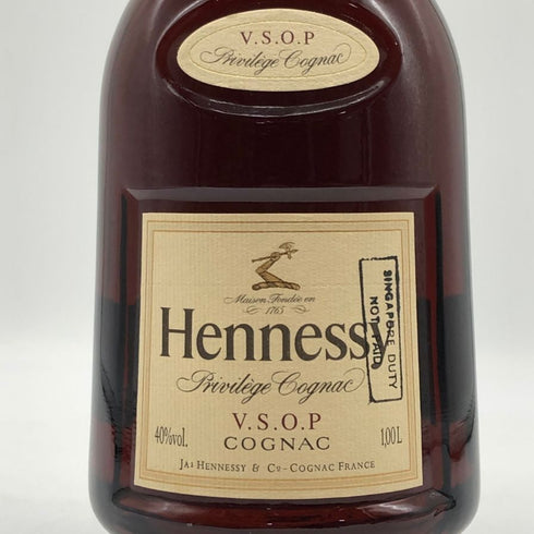 ヘネシー VSOP 金キャップ プリヴィレッジ 1000ml 40% Hennessy Privilege コニャック【I4】
