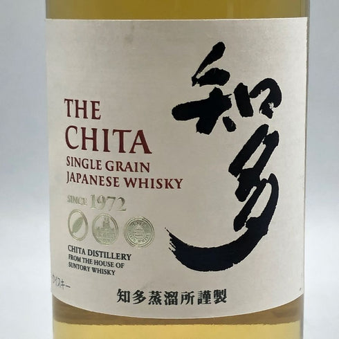 東京都限定◆サントリー 知多 シングルグレーン 700ml 43% SUNTORY CHITA 【A3】