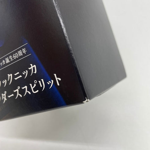 東京都限定◆ブラック ニッカ ブレンダーズ スピリット 60周年記念 700ml 43% BLACK NIKKA BLENDER'S SPIRIT 【W1】