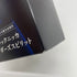東京都限定◆ブラック ニッカ ブレンダーズ スピリット 60周年記念 700ml 43% BLACK NIKKA BLENDER'S SPIRIT 【W1】