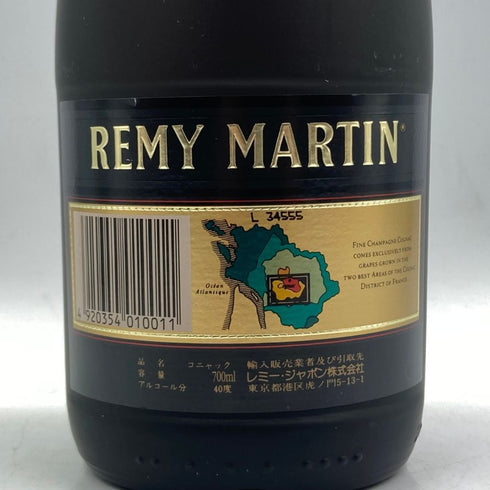 レミーマルタン VSOP ファインシャンパーニュ 旧ラベル 700ml 40% REMY MARTIN FINE CHAMPAGNE コニャック【E1】