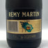 レミーマルタン VSOP ファインシャンパーニュ 旧ラベル 700ml 40% REMY MARTIN FINE CHAMPAGNE コニャック【E1】