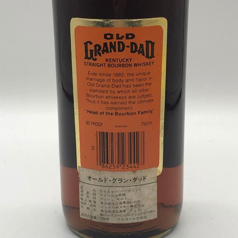 オールドグランダッド 80PROOF 特級 750ml 40% OLD GRAND DAD バーボン【B1】