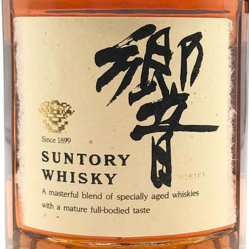 東京都限定◆サントリー 響 金キャップ 裏ゴールドラベル 750ml 43% SUNTORY HIBIKI 【R1】