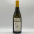 ドメーヌ ルフレーヴ シュヴァリエ モンラッシェ グラン クリュ 2004 750ml 13.5% DOMAINE LEFLAIVE Chevalier Montrachet GRAND CRU 白ワイン【同梱不可】【B4】