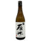 雁木 ノ壱 純米 無濾過生原酒 2025.1 720ml GANGI 日本酒 - 純米吟醸酒【D】