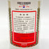 貴州茅台酒 マオタイ酒 天女ラベル 2023 500ml 53% 965g KWEICHOW MOUTAI 【P】