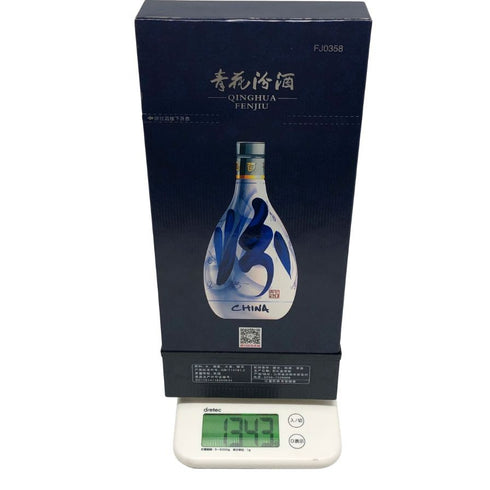 青花 汾酒 20年 清香典雅 清香型 白酒 高粱 中国酒 500ml 42% QINGHUA FENJIU 中国酒【N0】