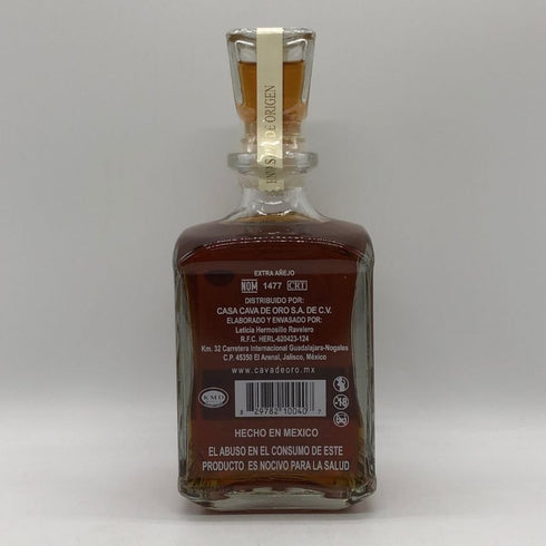 カヴァ デ オロ エクストラ アネホ 750ml 40% GRAN CAVA DE ORO EXTRA Anejo テキーラ【D0】