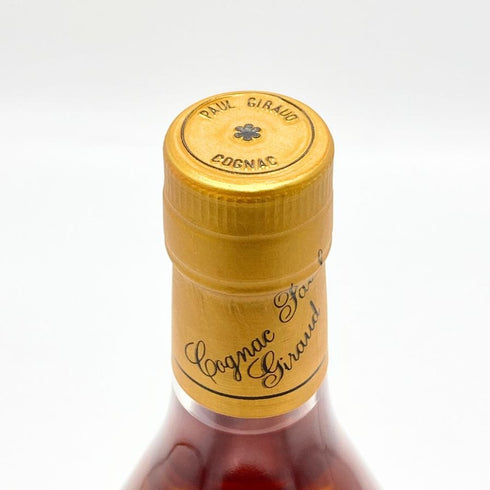 ポールジロー 15年 ヴィエイユレゼルヴ 40% 700ml PAUL GIRAUD コニャック【E】