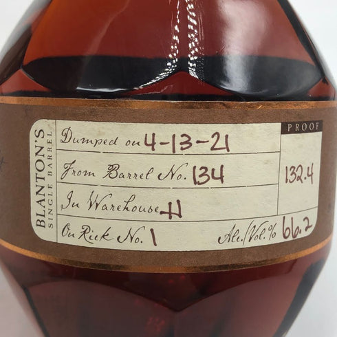 ブラントン ストレート フロム ザ バレル 2021 750ml 66.8% Blanton's Straight From The Barrel バーボン【S1】
