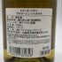 ドメーヌ パラン ブルゴーニュ ピノ ノワール 2015 750ml 12.5% Domaine Parent Bourgogne Pinot Noir 白ワイン【E2】