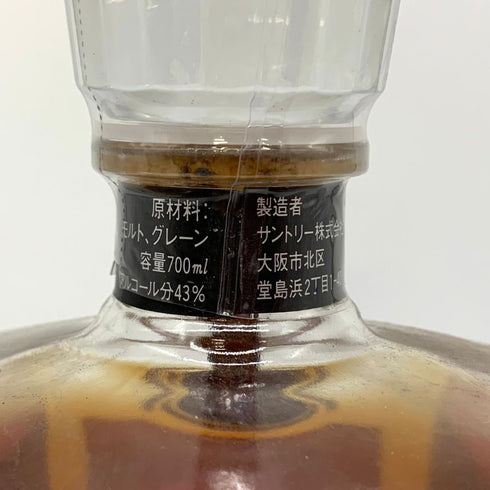 東京都限定◆サントリー クレスト 12年 響マーク 700ml 43% SUNTORY CREST 【B1】