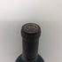 オーパス ワン 1988 750ml 12.5% OPUS ONE カリフォルニアワイン【AFA15】