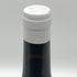 ヨハネス ツィリンガー パルセレール ルージュ #1 2021 750ml 12.5% Johannes Zillinger Parcellaire Rouge 赤ワイン【E1】