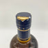 東京都限定◆ニッカ 余市 シングル 700ml 45% NIKKA 【T】