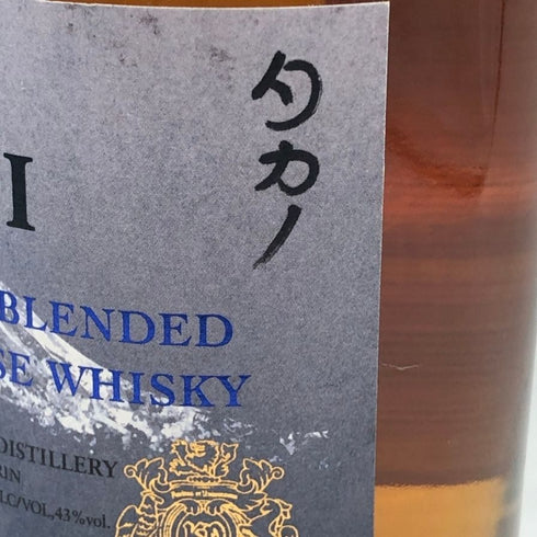 東京都限定◆富士 シングル ブレンデッド ウイスキー 700ml 43% FUJI SINGLE BLENDED 【D4】