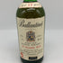 バランタイン 17年 ベリーオールド 青青紋章 750ml 43% Ballantine's スコッチウイスキー【G4】