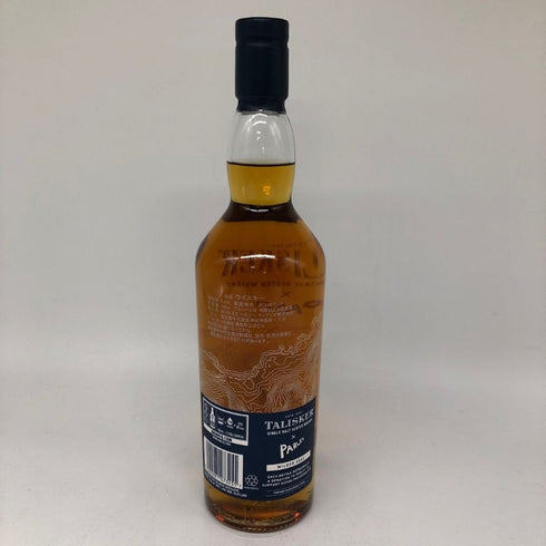 タリスカー パーレイ ワイルダーシーズ 700ml 48.6 TALISKER PARLEY WILDER SEAS スコッチウイスキー【E4】