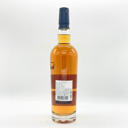 スキャパ オルカディアン スキレン 700ml 40% SCAPA スコッチウイスキー【L4】