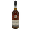 ローズバンク 25年 1991-2007 ナチュラルカスクストレングス 700ml 61.4% ROSEBANK スコッチウイスキー【同梱不可】【L4】