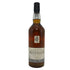 ローズバンク 25年 1991-2007 ナチュラルカスクストレングス 700ml 61.4% ROSEBANK スコッチウイスキー【同梱不可】【L4】