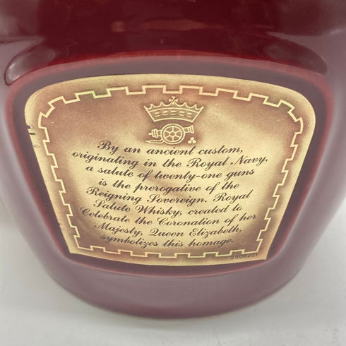 シーバス ブラザーズ ロイヤル サルート 21年 赤陶器 700ml 40% CHIVAS BROTHERS ROYAL SALUTE スコッチウイスキー1311g【T4】